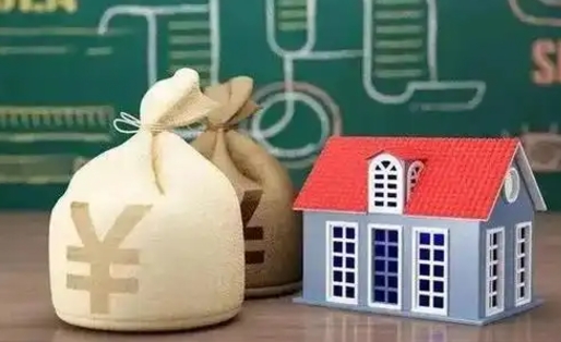 邹平交通银行app提取公积金（交通银行app可以提取公积金吗）